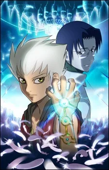 Couverture de Kiba