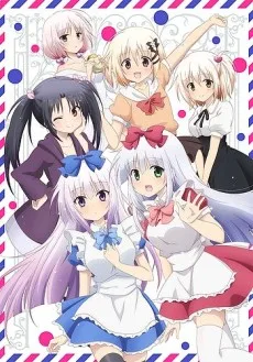 Couverture de Alice Or Alice