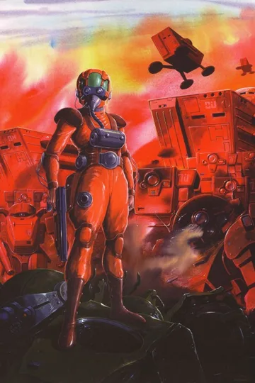 Couverture de Armored Trooper Votoms