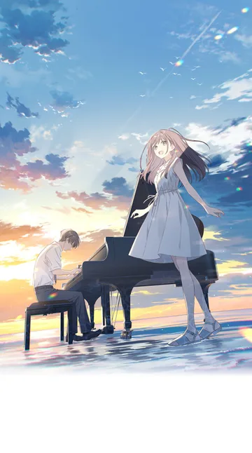 Couverture de To You in the Beyond