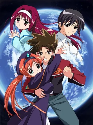 Couverture de Kono Minikukumo Utsukushii Sekai