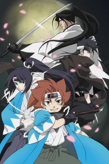 Couverture de Peace Maker Kurogane
