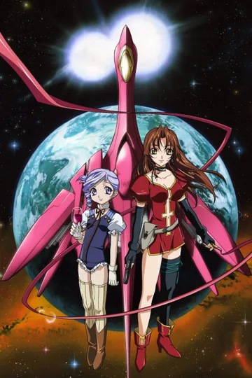 Couverture de Kiddy Grade
