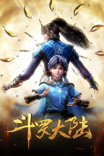 Couverture de Soul Land