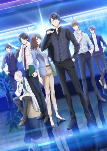 Couverture de Stand My Heroes: Piece of Truth