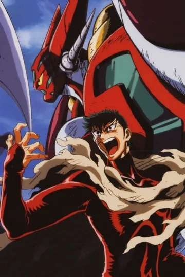 Couverture de Getter Robo
