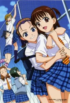 Couverture de Girl's High
