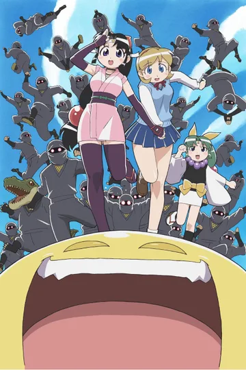 Couverture de Shinobu, Apprentie Ninja