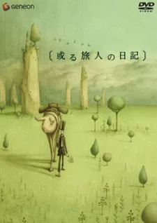 Couverture de Journal intime d'un voyageur