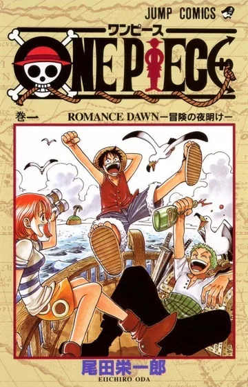 Couverture de la série One Piece