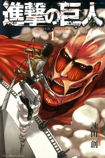 Couverture de L'Attaque des Titans