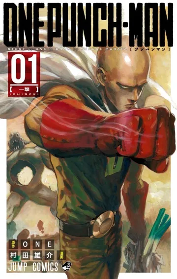 Couverture de la série One-Punch Man