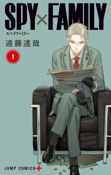 Couverture de Spy × Family