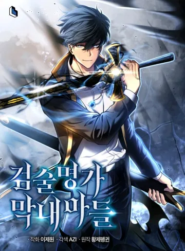 Couverture de The Swordmaster's Son