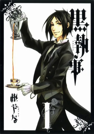 Couverture de Black Butler