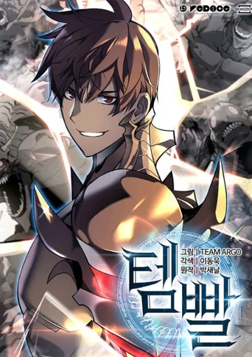 Couverture de Overgeared