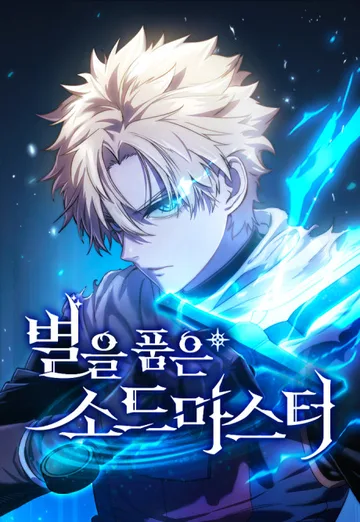 Couverture de The Stellar Swordmaster