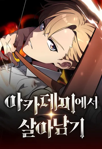 Couverture de The Extra’s Academy Survival Guide
