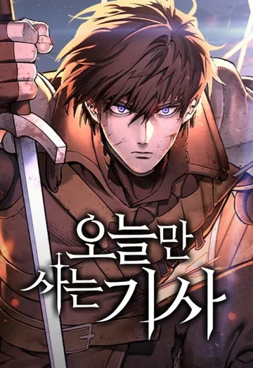 Couverture de The Knight Only Lives Today