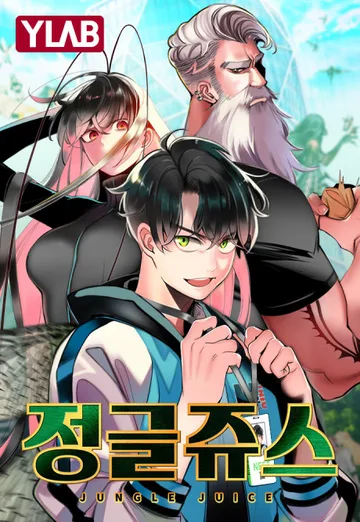 Couverture de Jungle Juice