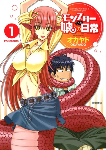 Couverture de Monster Musume