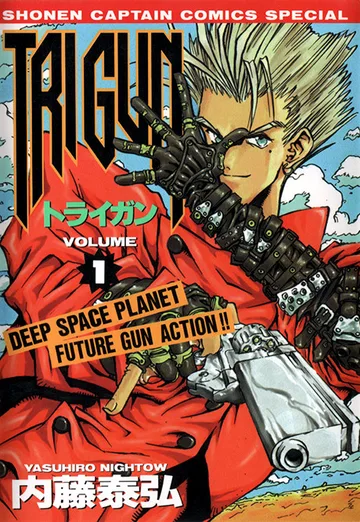Couverture de Trigun