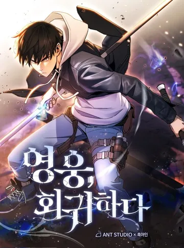 Couverture de The Hero Returns