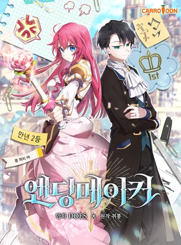 Couverture de Ending Maker
