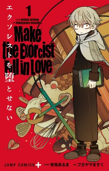 Couverture de Make the Exorcist Fall in Love