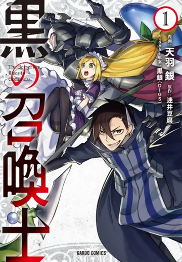 Couverture de Black Summoner