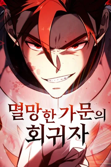 Couverture de A Flame Reborn
