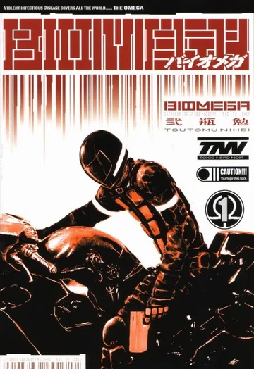 Couverture de Biomega
