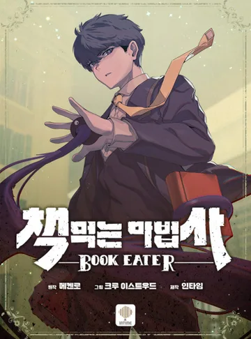 Couverture de Book Eater