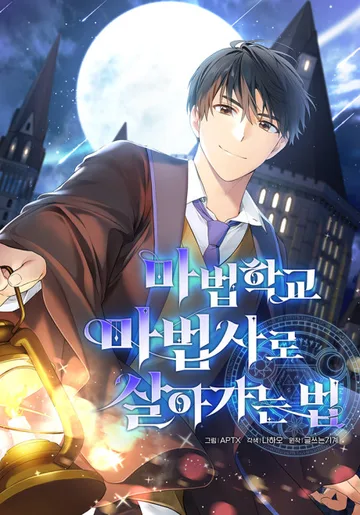 Couverture de Becoming a Magic School Mage