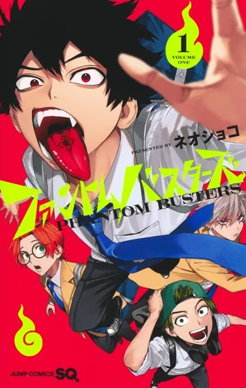 Couverture de Phantom Busters