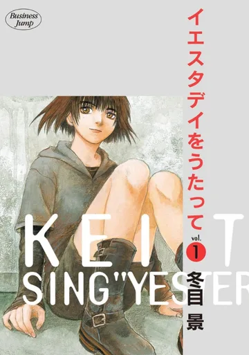 Couverture de Sing "Yesterday" for Me
