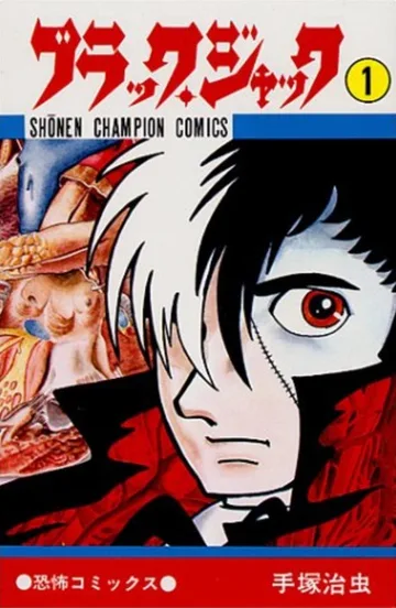 Couverture de Young Black Jack