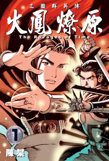 Couverture de The Ravages of Time