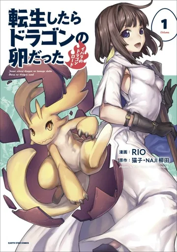 Couverture de Reincarnated as a Dragon Hatchling