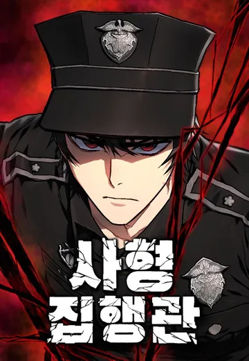 Couverture de The Executioner