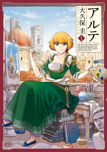Couverture de la série Arte