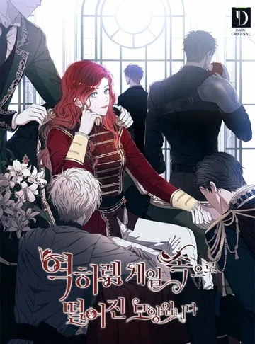 Couverture de I Fell into a Reverse Harem Game!