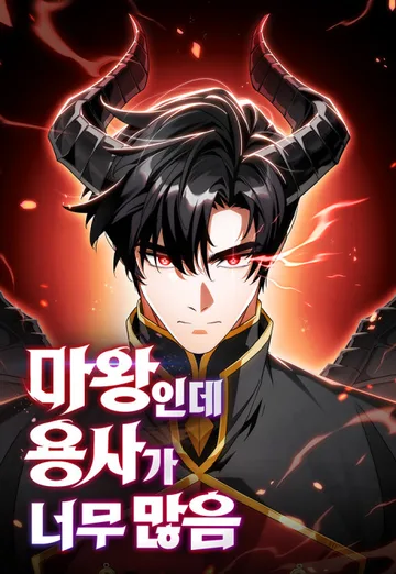 Couverture de Too Many Heroes for the Demon Lord