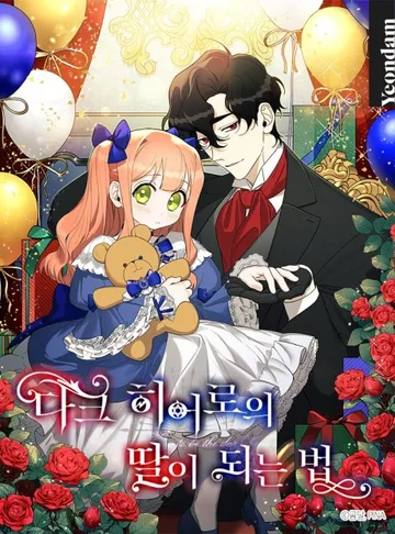 Couverture de Becoming the Dark Hero's Daughter