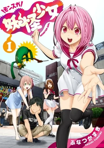 Couverture de Yokai Girls