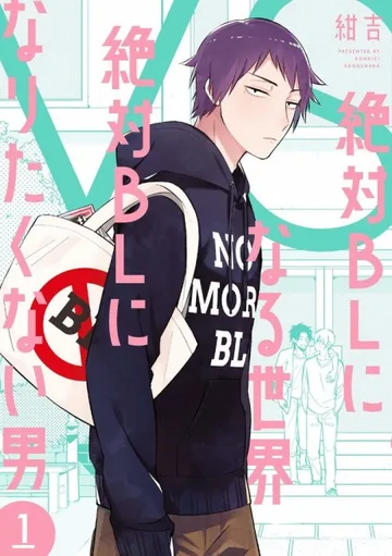 Couverture de A Man Who Defies the World of BL