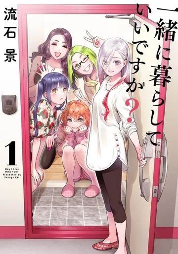 Couverture de Can I Live With You?