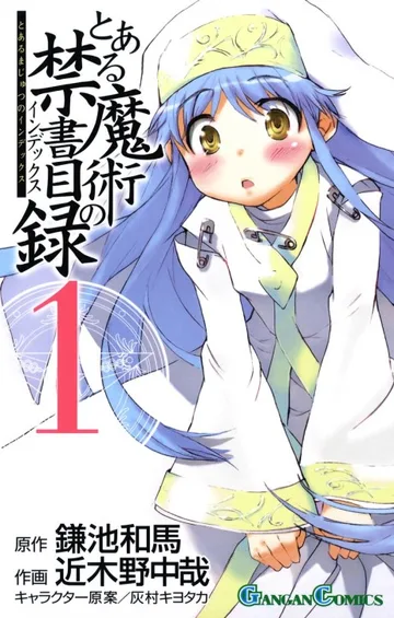 Couverture de A Certain Magical Index