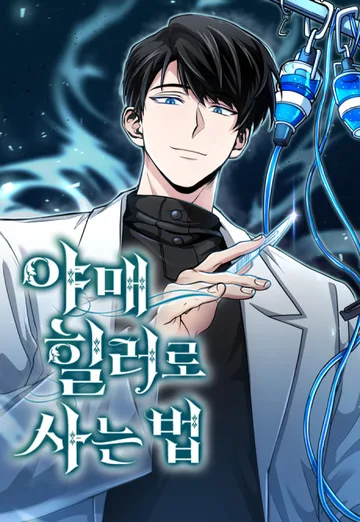 Couverture de Life of a Quack Healer