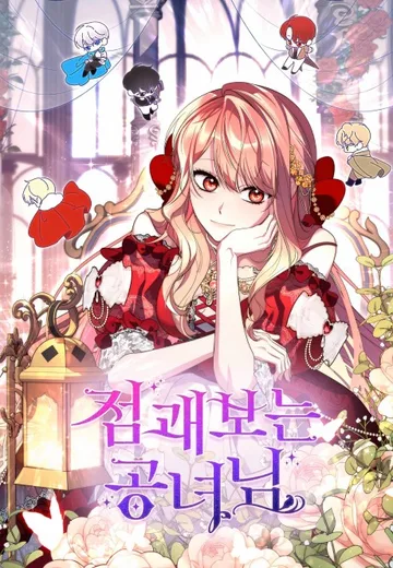 Couverture de Fortune-Telling Lady